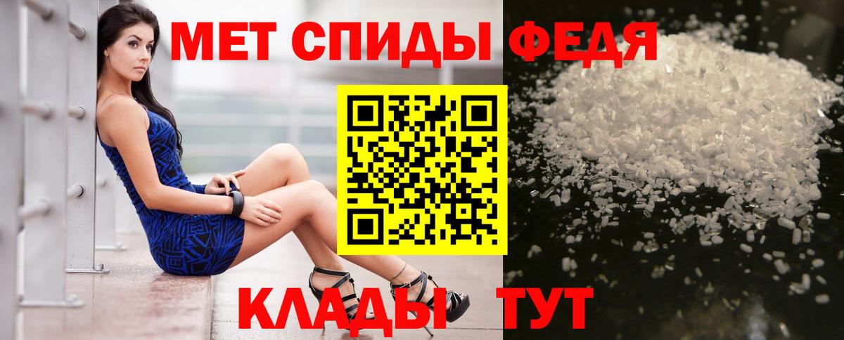 Amphetamine  АМФЕТАМИН 98%  Вход с VPN  Amphetamine  Красногорск 