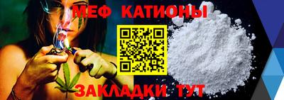 круглые Комсомольск-на-Амуре