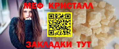 apvp Конаково
