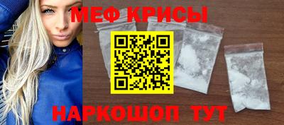 круглые Комсомольск-на-Амуре