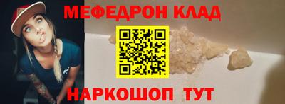 apvp Конаково