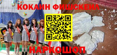 СК Коммунар