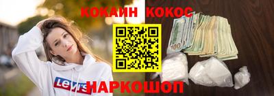 apvp Конаково