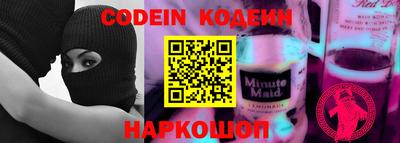 apvp Конаково