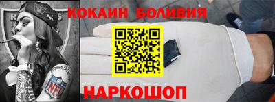 СК Коммунар