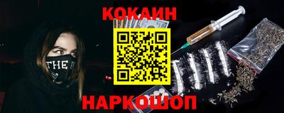 круглые Комсомольск-на-Амуре