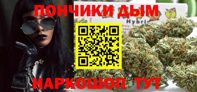 СК Коммунар