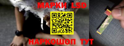 apvp Конаково