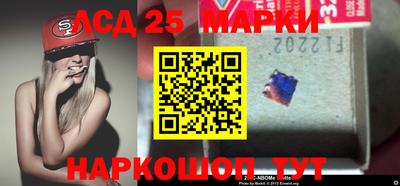 СК Коммунар