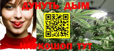 круглые Комсомольск-на-Амуре