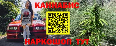 круглые Комсомольск-на-Амуре