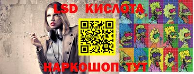 apvp Конаково