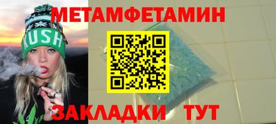СК Коммунар