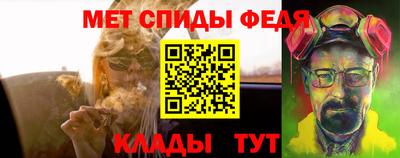 СК Коммунар