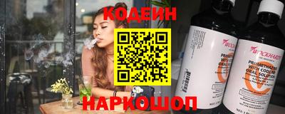 СК Коммунар