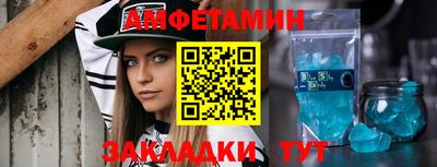 СК Коммунар