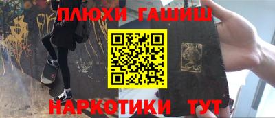 СК Коммунар
