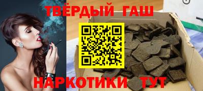 apvp Конаково
