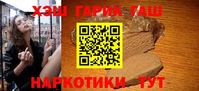 apvp Конаково