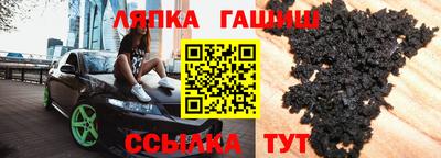 СК Коммунар