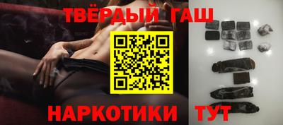 apvp Конаково