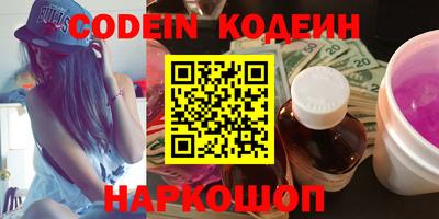 СК Коммунар