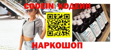 apvp Конаково