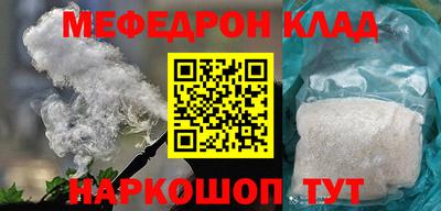 apvp Конаково