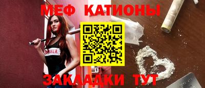 СК Коммунар