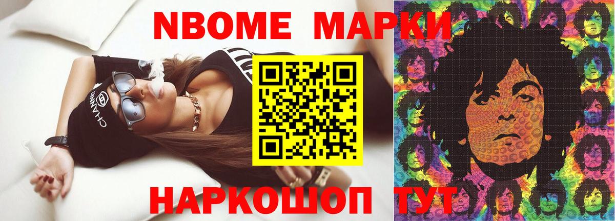 Красногорск  ЛСД экстази кислота  Лсд 25 экстази кислота  Вход с VPN 